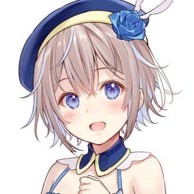 青咲ローズ