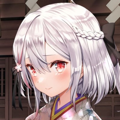 紙木はさみ