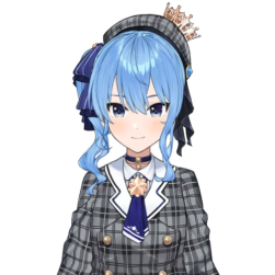 星街すいせい