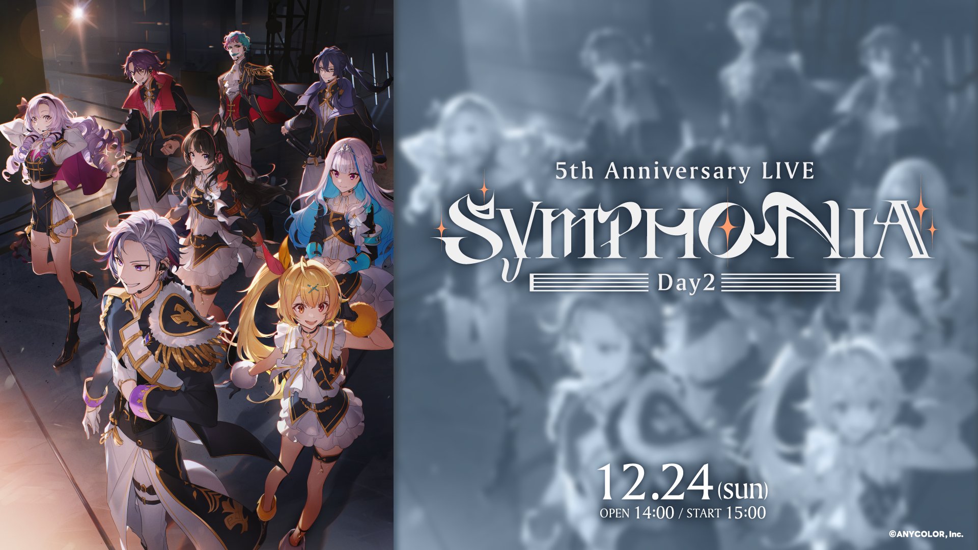 にじさんじ 5th Anniversary LIVE "SYMPHONIA"《Day1》