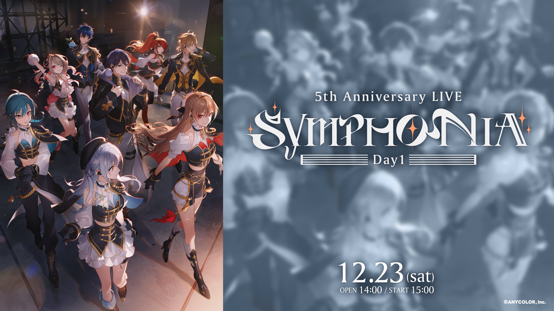 にじさんじ 5th Anniversary LIVE "SYMPHONIA"《Day1》