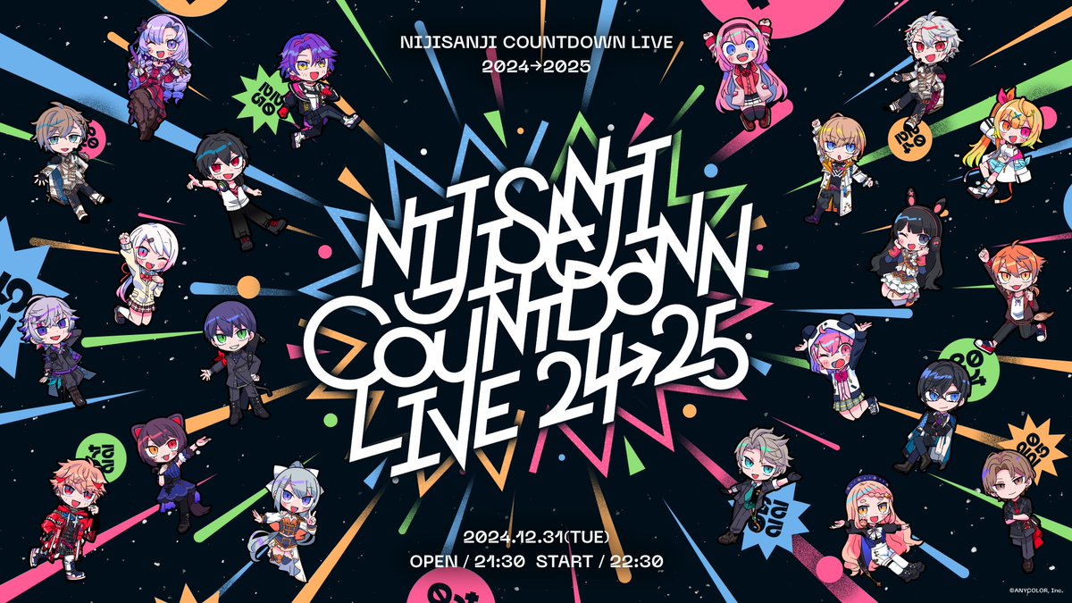 NIJISANJI COUNTDOWN LIVE 2024→2025