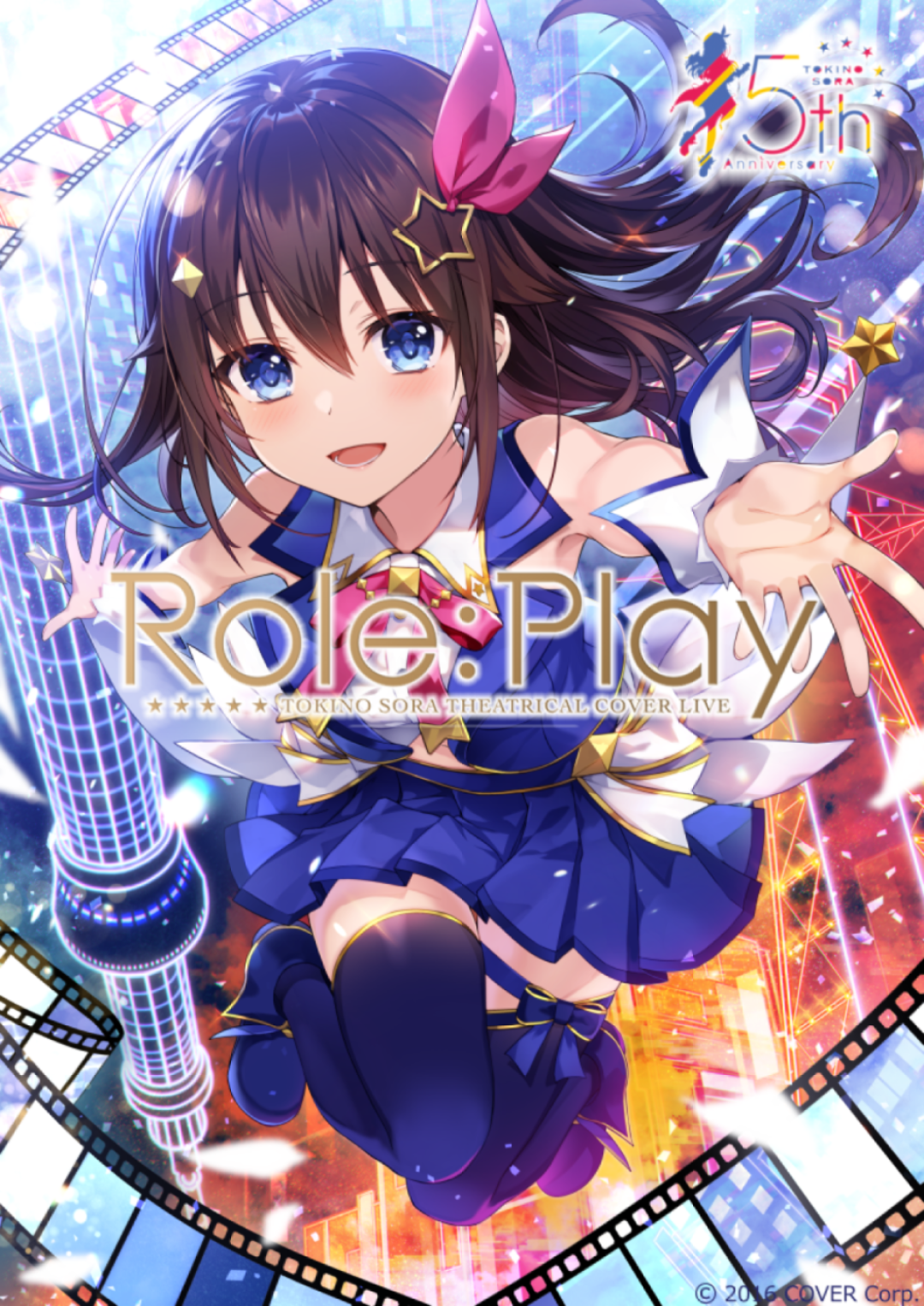 ときのそら Theatrical Cover Live "Role:Play"