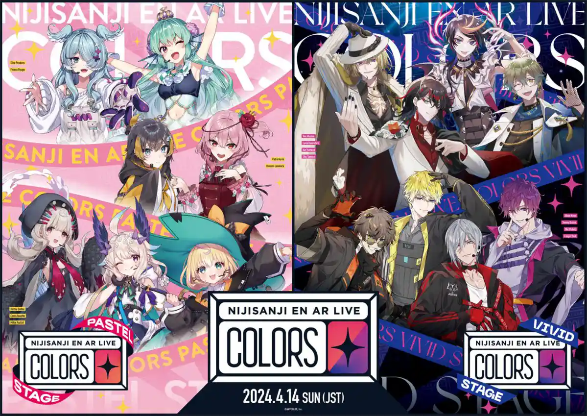 NIJISANJI EN AR LIVE "COLORS" PASTEL STAGE & VIVID STAGE