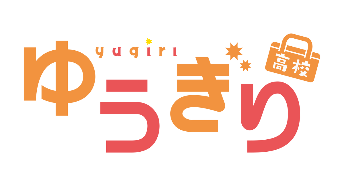 ファンマーク