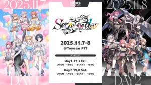 Idios 1st LIVE "Seize the day"