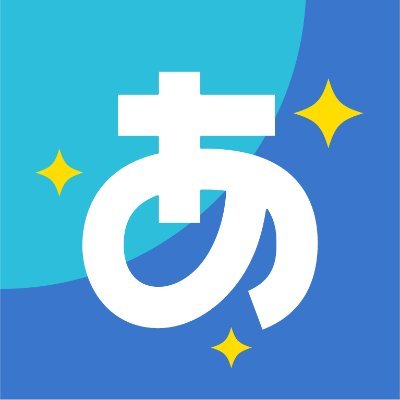 あおぎり高校が初の地上波冠番組決定！
