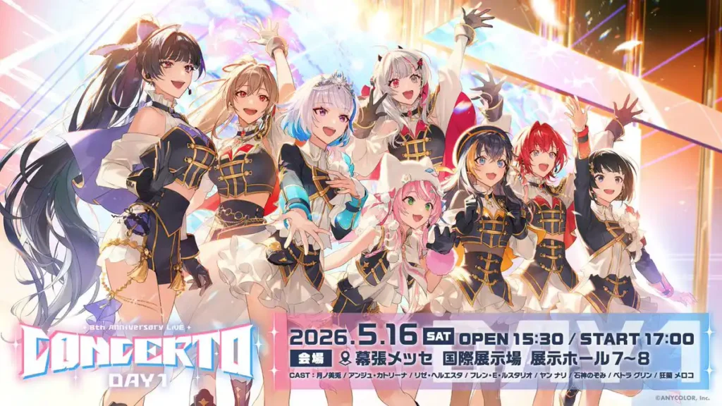 にじさんじ 8th Anniversary LIVE "CONCERTO"《DAY1》