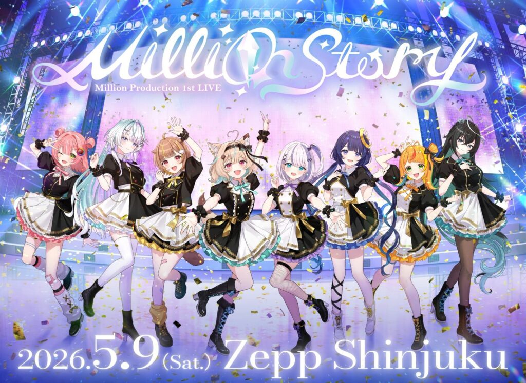 Million Production 1st LIVE「Million Story」