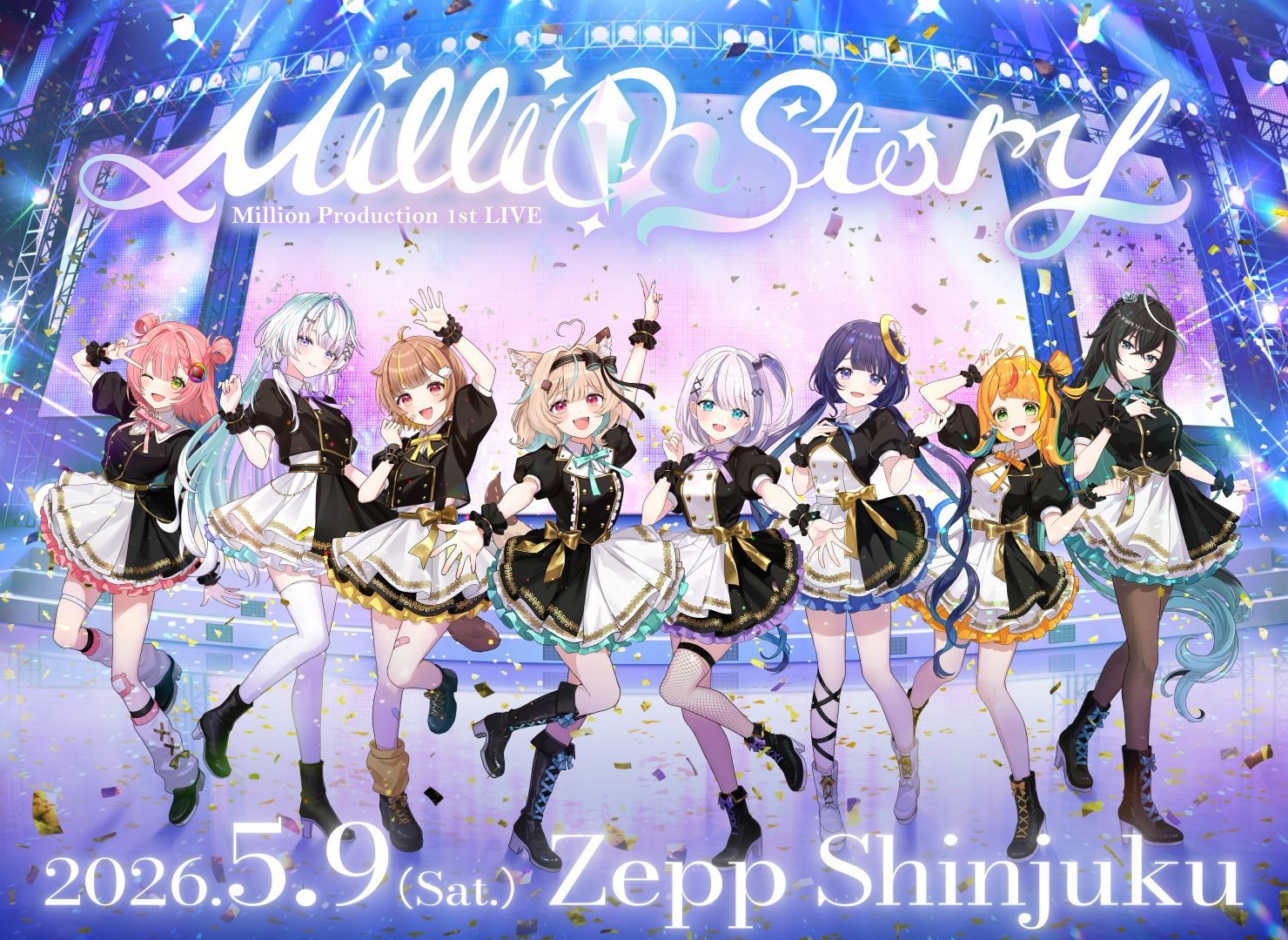 Million Production 1st LIVE「Million Story」