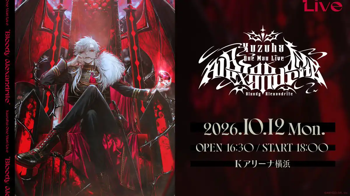 Kuzuha One-Man Live 